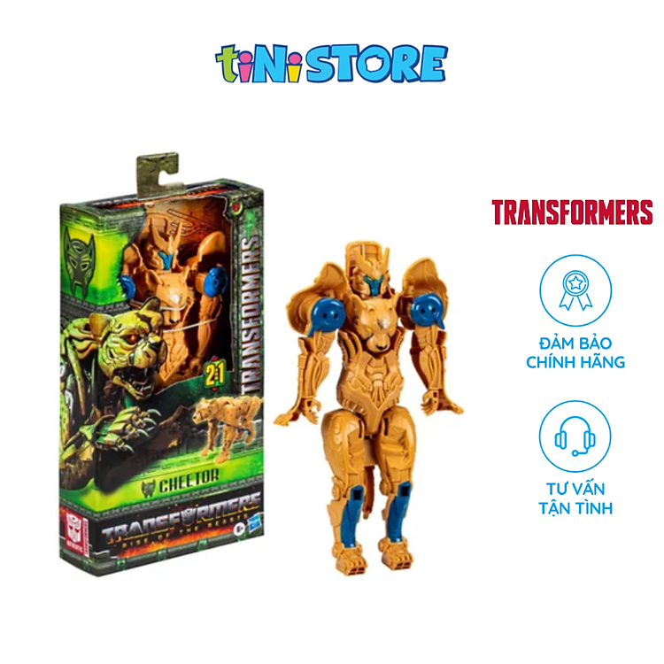 Đồ Chơi Robot Biến Hình Cheetor Chính hãng Tiết kiệm - Hình ảnh 2