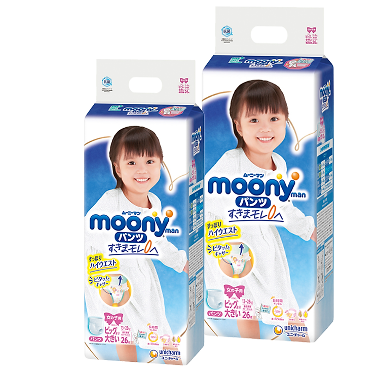 Combo 2 Bỉm Moony Blue size XXL Ưu đãi - Hình ảnh 3
