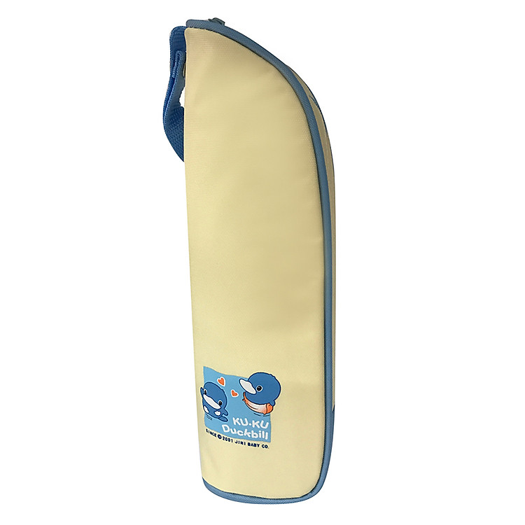 Túi Ủ Ấm Bình Sữa 1 Ngăn Kuku KU5449