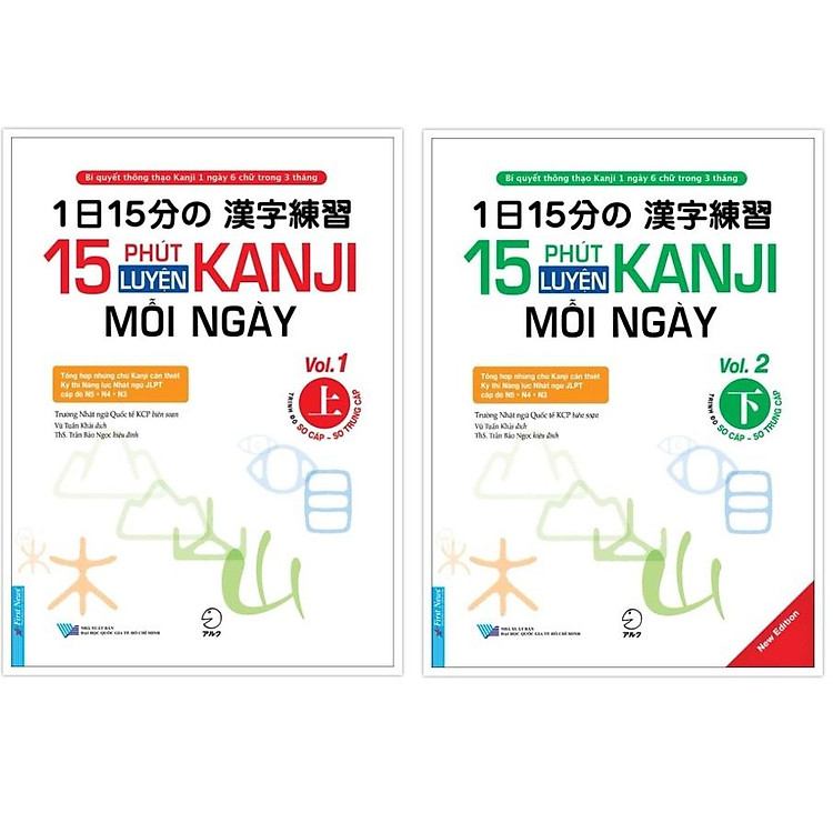 15 Phút Luyện Tập Kanji Mỗi Ngày Vol 1