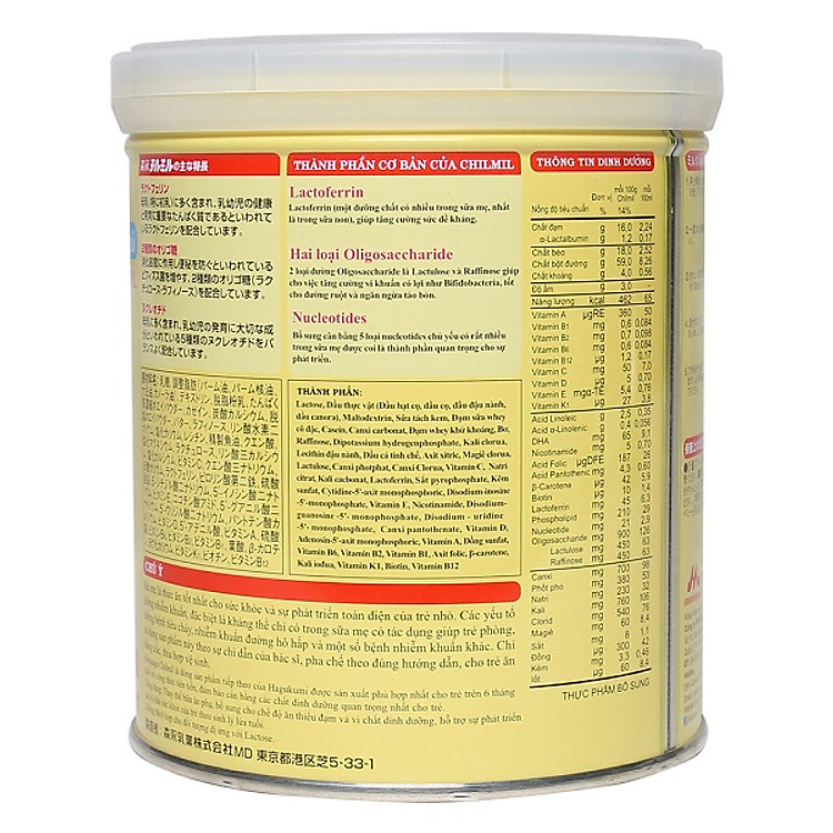 Mua Sữa Morinaga Số 2 - Chilmil 320g Uy tín Giá rẻ - Hình ảnh 4