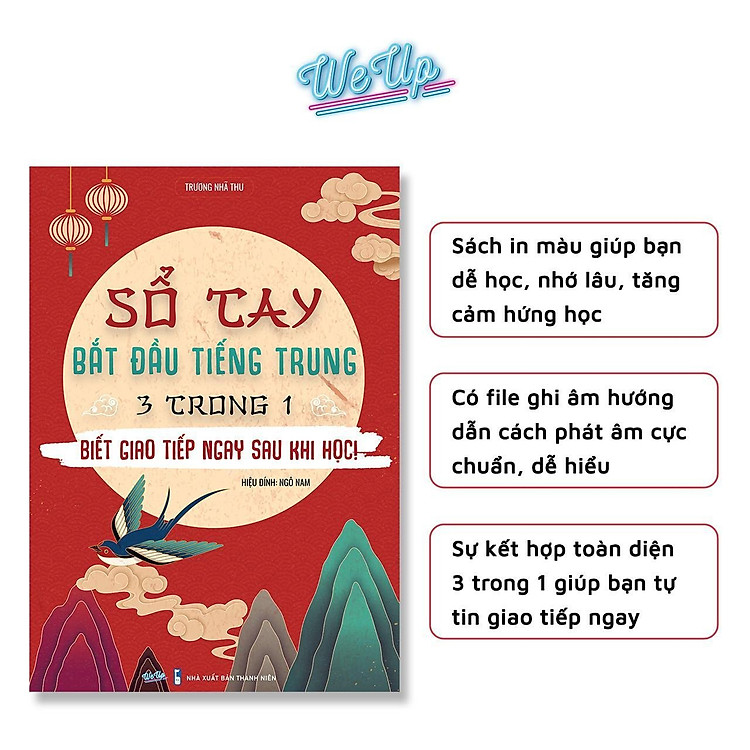 Combo Học Giỏi Tiếng Trung: Sổ Tay Bắt Đầu tiếng Trung 3 trong 1 Biết giao tiếp ngay sau khi học!