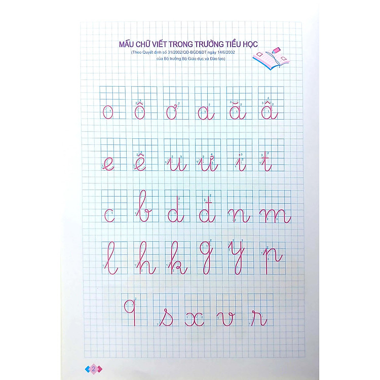 Mai Em Vào Lớp 1 - Vở Tập Tô Chữ - Tập 1 (Tái Bản 2024) - Ảnh 3