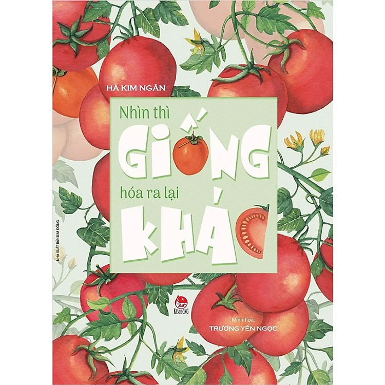 Nhìn thì giống hóa ra lại khác