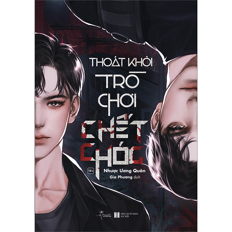 Thoát Khỏi Trò Chơi Chết Chóc - Ảnh 4