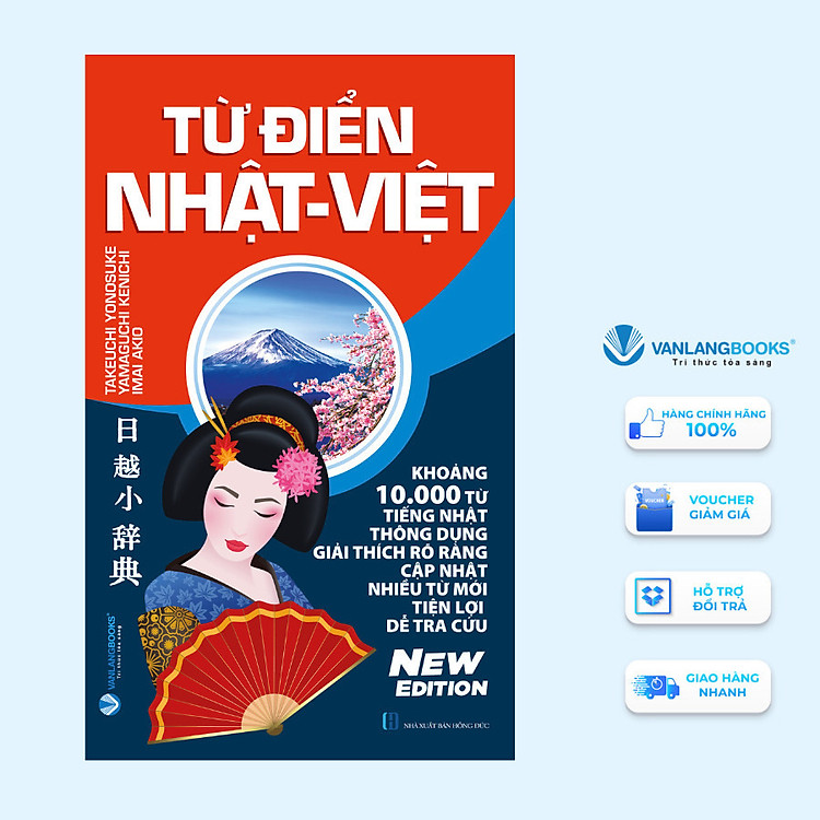 Từ Điển Nhật Việt
