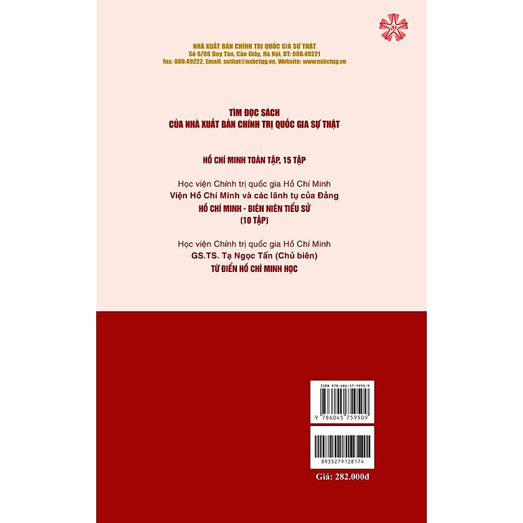 Những hoạt động của Chủ tịch Hồ Chí Minh giai đoạn 1954 - 1969, tập 3 (1965 - 1969) - Ảnh 2