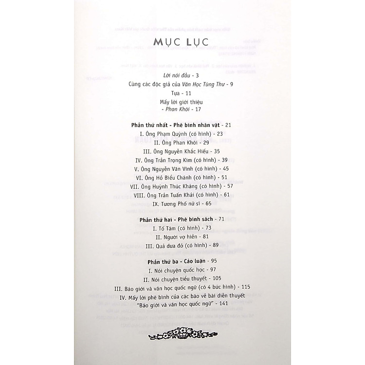 Bạn Văn Bạn Mình: Phê Bình Và Cảo Luận - Ảnh 2