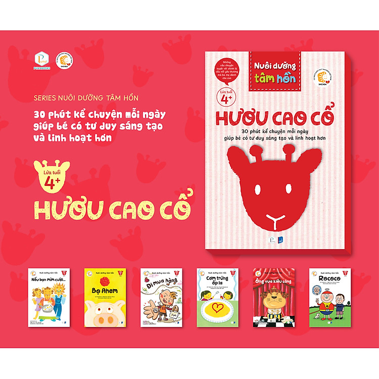 Nuôi Dưỡng Tâm Hồn - Gấu Con và Hươu Cao Cổ (Lứa tuổi 4+) - Ảnh 5