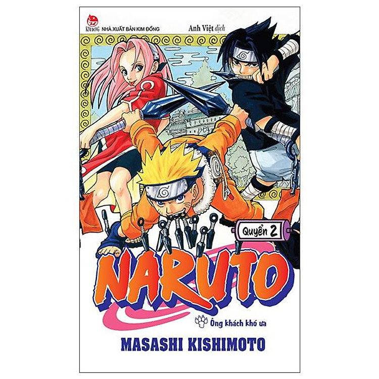 Naruto - Tập 2 - Vị Khách Khó Ưa (Tái Bản 2025) - Ảnh 2