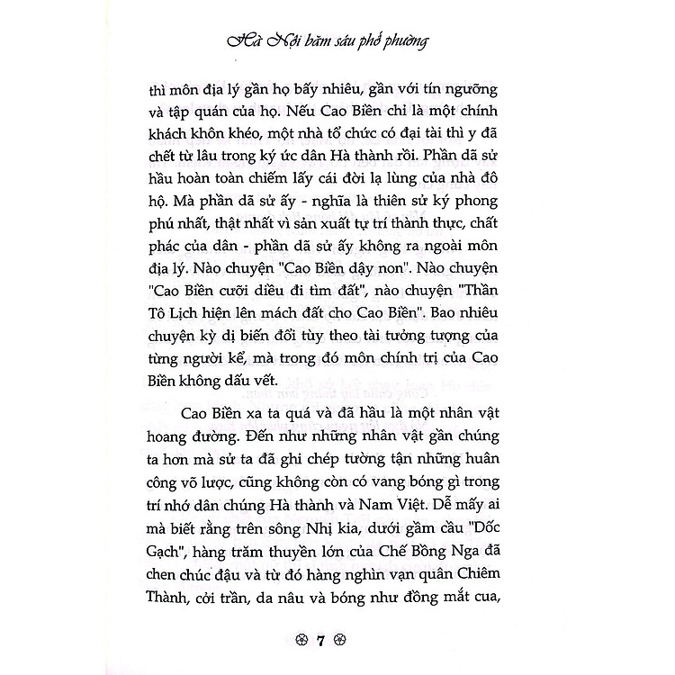 Hà Nội Băm Sáu Phố Phường (Tái Bản 2023) - Ảnh 2