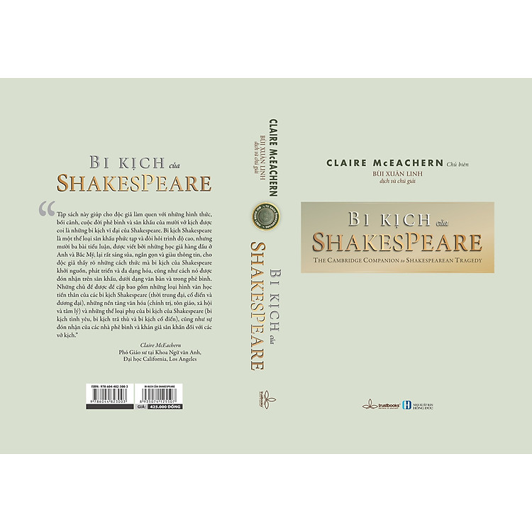 Bi Kịch của Shakespeare - Ảnh 2
