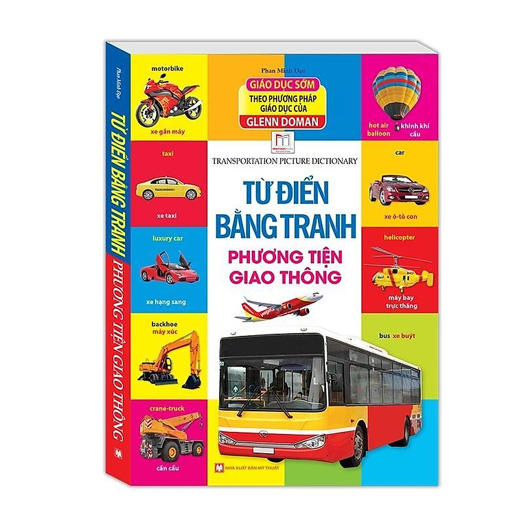 Từ Điển Bằng Tranh - Phương Tiện Giao Thông - Ảnh 3
