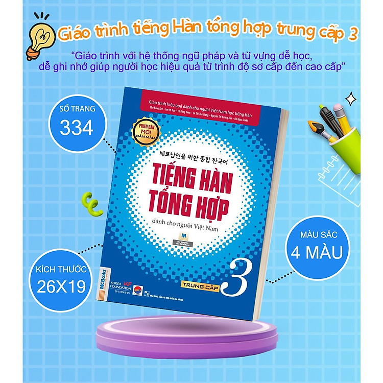 Giáo Trình Tiếng Hàn Tổng Hợp Trung Cấp 3 - Bản Màu - Ảnh 6