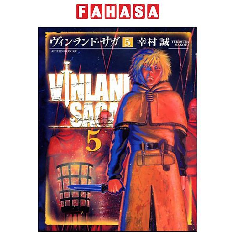 ヴィンランド・サガ – Vinland Saga 5
