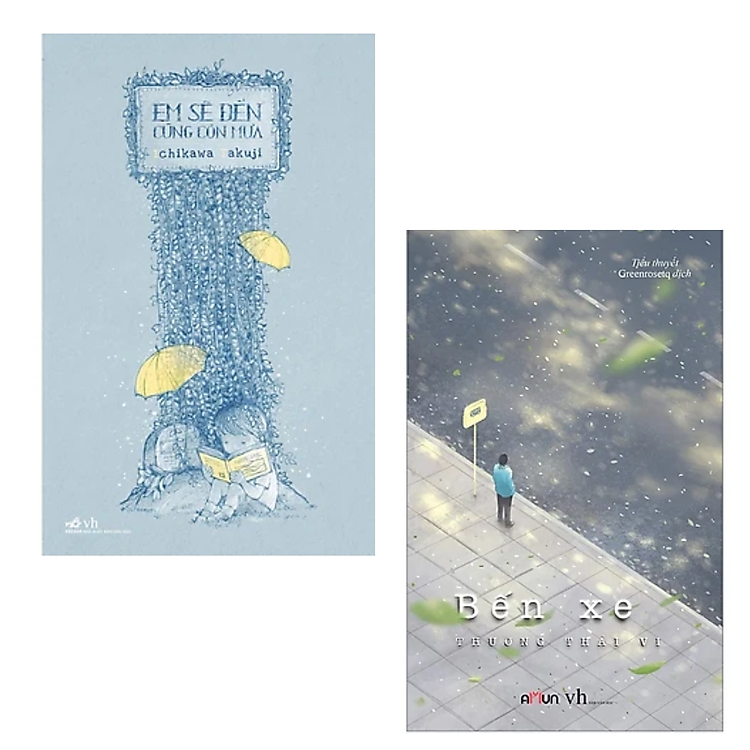 Em Sẽ Đến Cùng Cơn Mưa