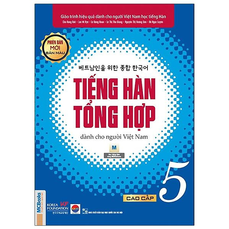 Giáo Trình Tiếng Hàn Tổng Hợp Cao Cấp 5