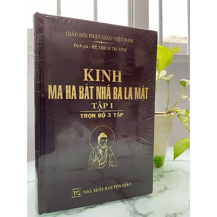 Kinh Ma Ha Bát Nhã Ba La Mật (Bộ 3 tập)