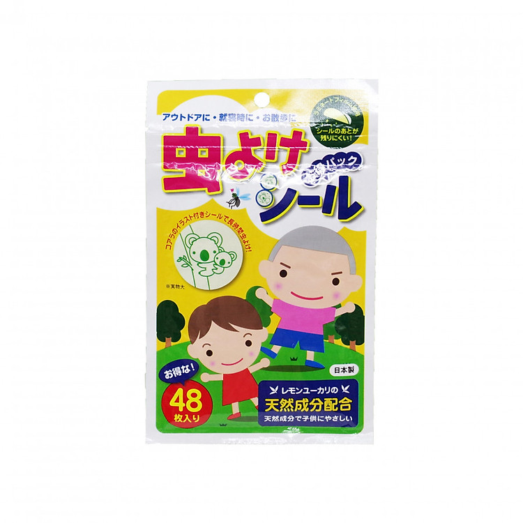 Miếng Dán Đuổi Muỗi & Côn Trùng (Hàng Nội Địa Nhật Bản) - Hộp 48 Miếng