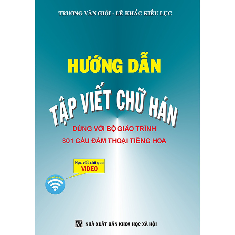 Hướng Dẫn Tập Viết Chữ Hán
