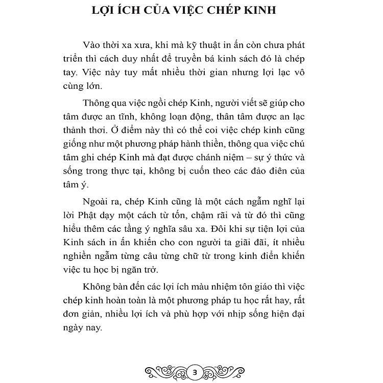 Sổ Tay Chép Kinh In Mờ Dược Sư (NS) - Ảnh 5