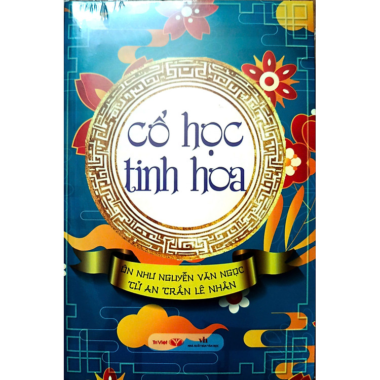 Cổ Học Tinh Hoa