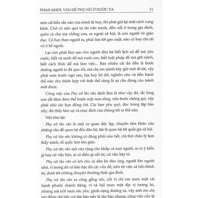 Phan Khôi - Vấn Đề Phụ Nữ Nước Ta (Tái Bản 2018) - Ảnh 6