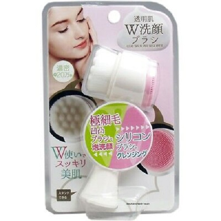 Cọ Rửa Mặt Massage 2 Đầu Cogit Cleansing Brush, Làm Sạch Sâu, An Toàn, Nhập Khẩu Nhật Bản