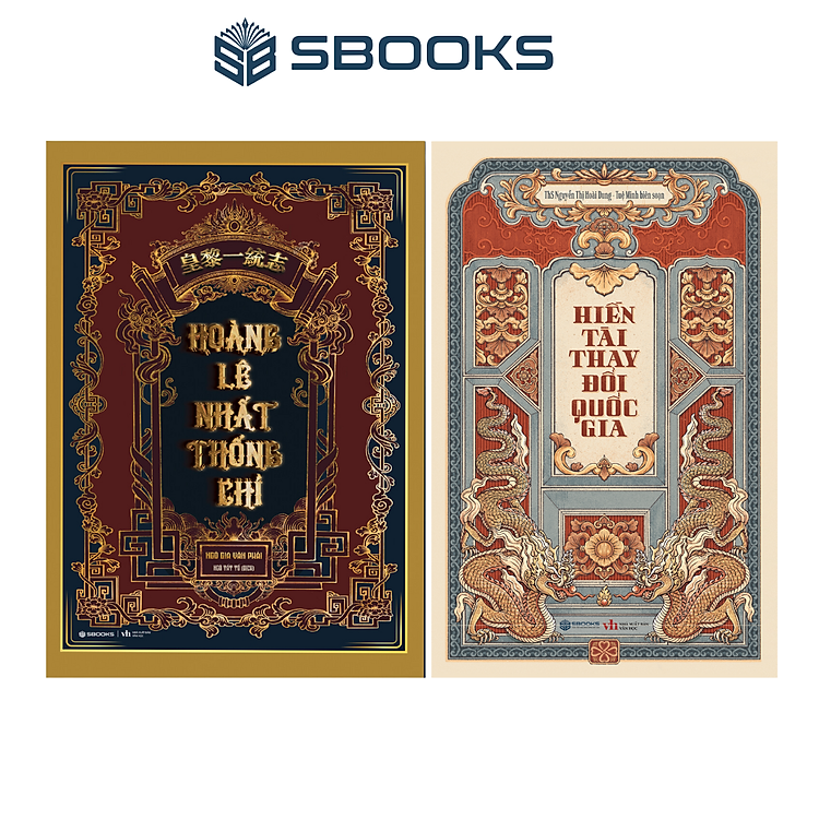 Hoàng Lê Nhất Thống Chí