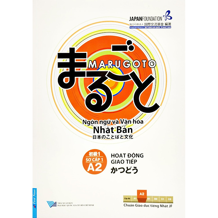 Marugoto - Ngôn Ngữ Và Văn Hóa Nhật Bản - Sơ Cấp 1 - A2 - Hoạt Động Giao Tiếp (Tái Bản 2023) - Ảnh 7