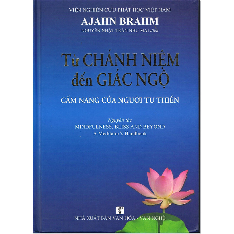 Từ Chánh Niệm Đến Giác Ngộ - Ảnh 2