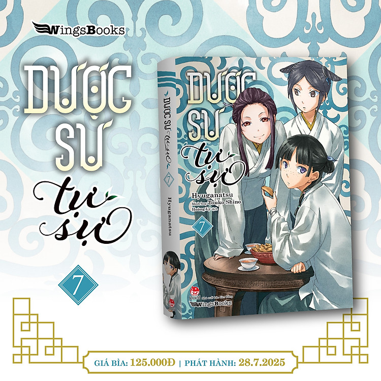 Truyện tranh + Light Novel Dược sư tự sự - Chang Book