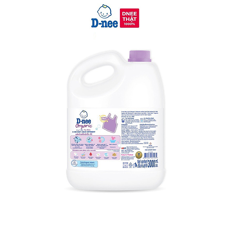 Mua Nước giặt D-nee cho bé 3000ml Chính hãng Tiết kiệm - Hình ảnh 2