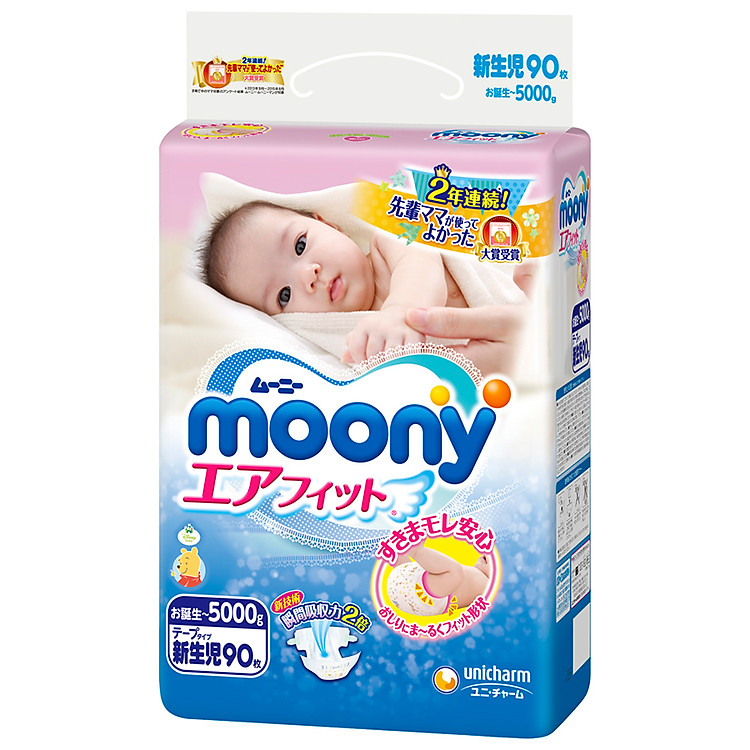 Tã Dán Sơ Sinh Moony NB90 Chính hãng Ưu đãi - Hình ảnh 2