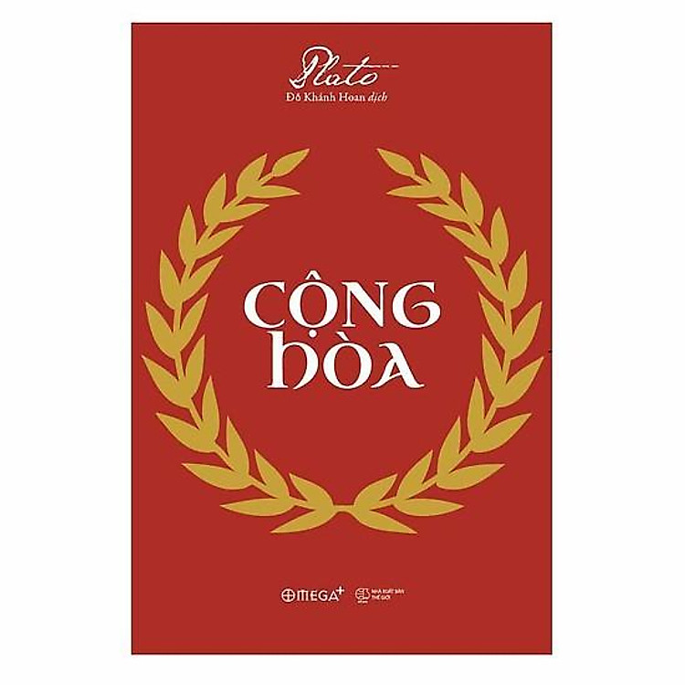 Cộng Hòa (Tái bản 2018)