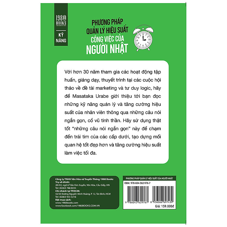 Phương Pháp Quản Lý Hiệu Suất Công Việc Của Người Nhật - Ảnh 2