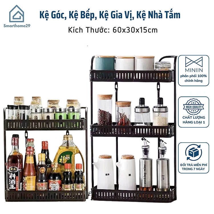 Kệ Góc Bếp, Kệ Gia Vị Nhà Tắm Treo Tường 2 Tầng và 3 Tầng – Sơn Tĩnh Điện Chống Gỉ - HÀNG CHÍNH HÃNG MINIIN