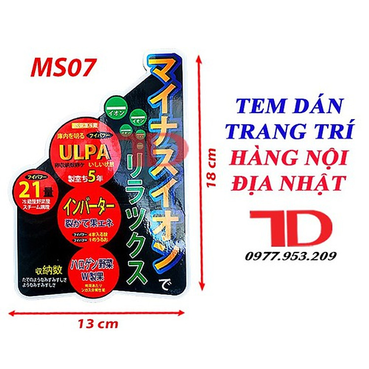 Tem trang trí máy lạnh, máy giặt, tủ lạnh nội địa Nhật