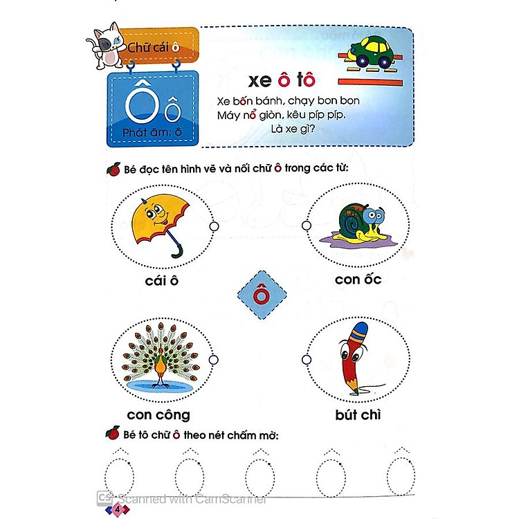 Mai Em Vào Lớp 1 - Vở Bé Làm Quen Với Chữ Cái (Tập 1) - Ảnh 4