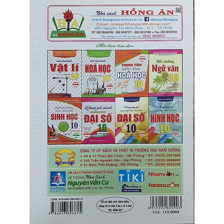 Tham Khảo Toán Lớp 10 Quyển 1 (biên Soạn Theo Chương Trình GDPT Mới) - Ảnh 3