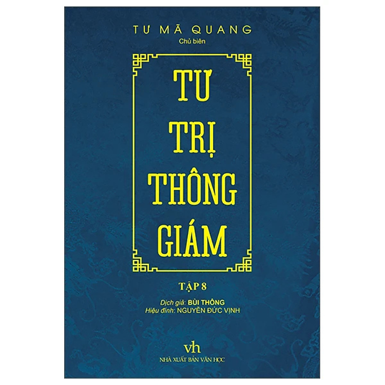 Mua tại Newshop: Tư Trị Thông Giám (Tập 8)