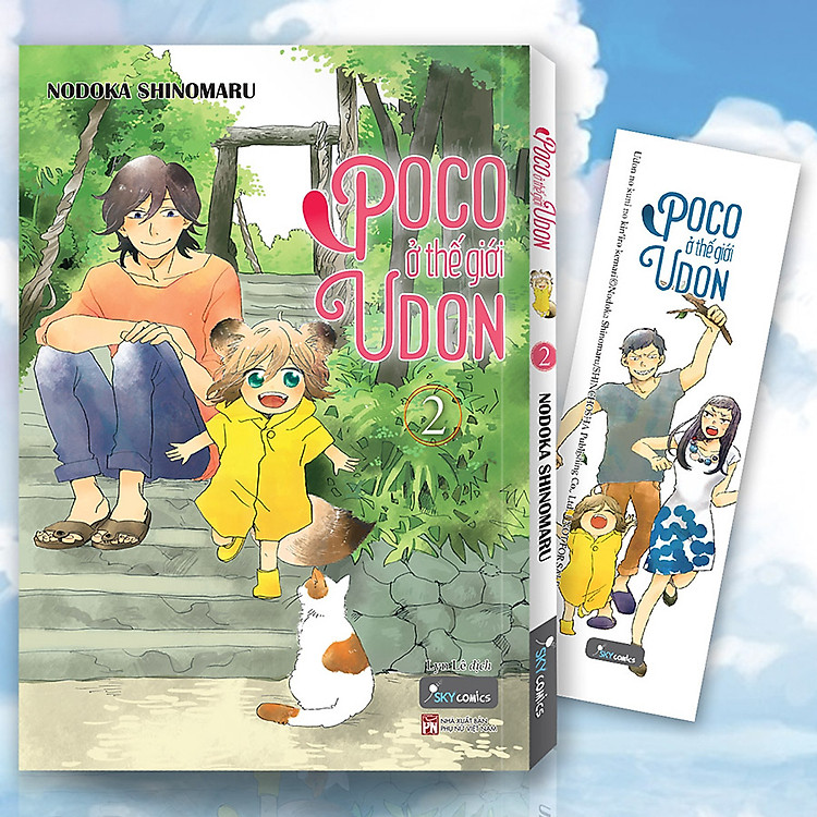 Tại Newshop: Poco Ở Thế Giới Udon – Tập 2