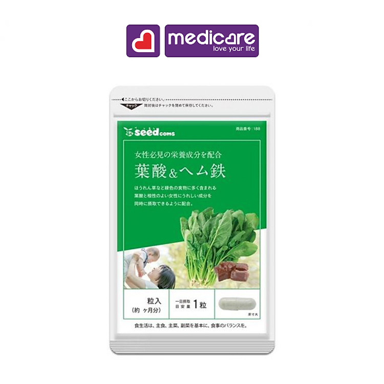 Viên Uống SEEDCOMS Bổ Sung Vitamin gói 30viên