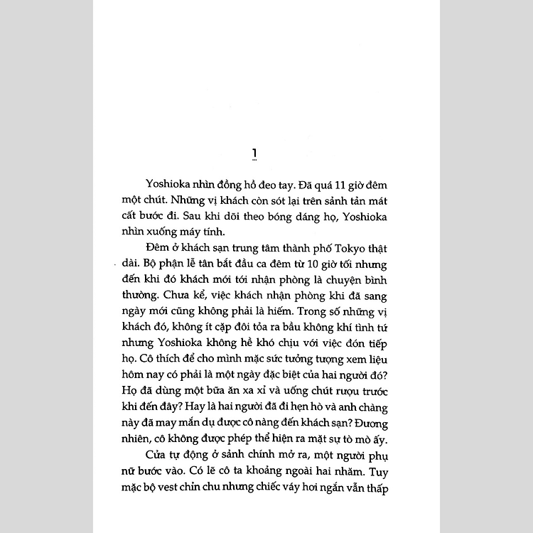 Ma Thuật Bị Cấm - Ảnh 2