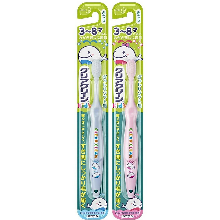 Bàn chải đánh răng KAO màu hồng Chính hãng Giá rẻ - Hình ảnh 3