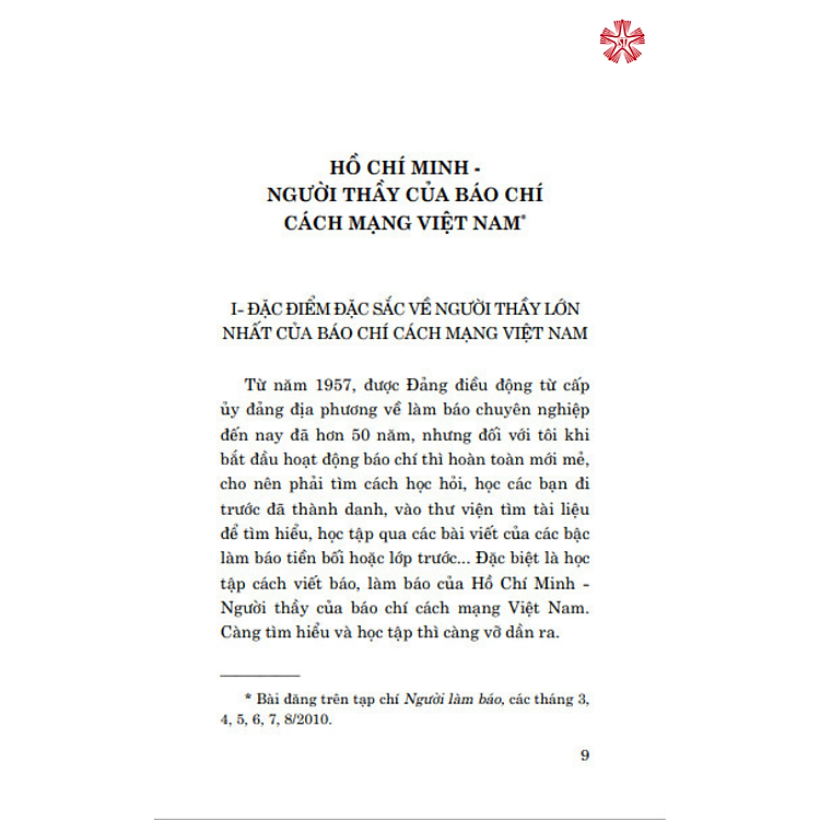 Mắt Sáng, Lòng Trong, Bút Sắc (Xuất bản lần thứ tư) - Ảnh 5