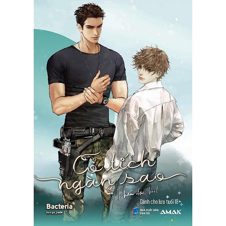 Boxset Cổ Tích Ngàn Sao - Tiểu Thuyết Boys Love - Ảnh 2