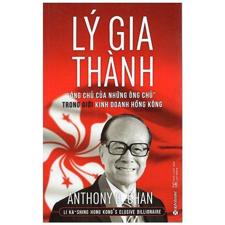 Tại Newshop: Lý Gia Thành - Ông Chủ Của Những Ông Chủ