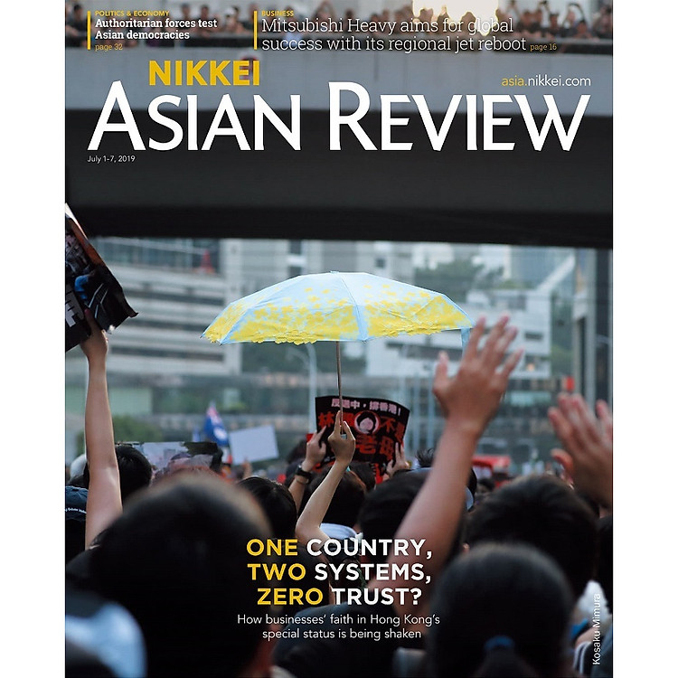 Nikkei Asian Review: One Country, Two Systems, zero trust? - 26.19