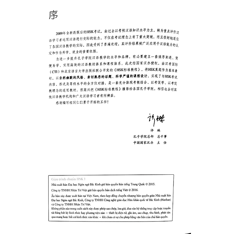 Giáo Trình Chuẩn HSK 1 Bài Học - Ảnh 3